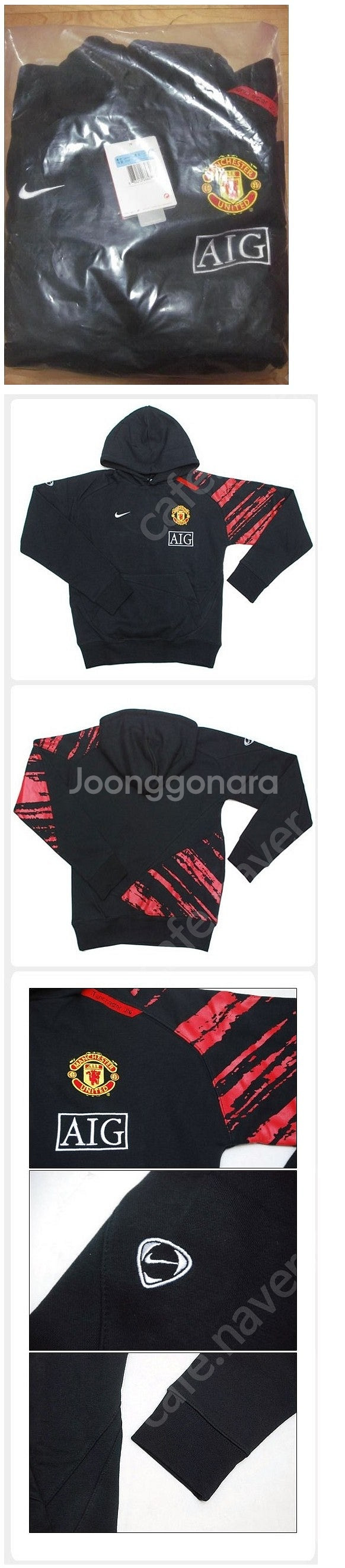 Nike 맨유 후디드 탑 검/빨 (100 사이즈)--0