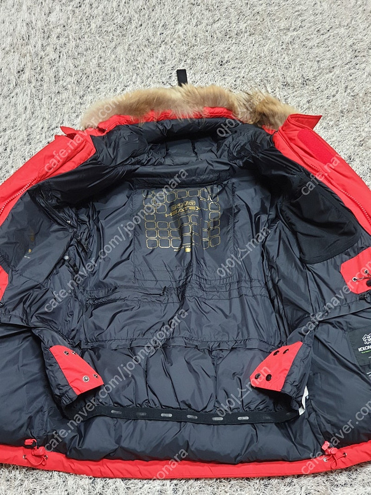 코오롱 안타티카 리미티드--1