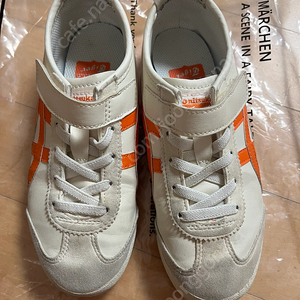 오니츠카 타이거 운동화 200