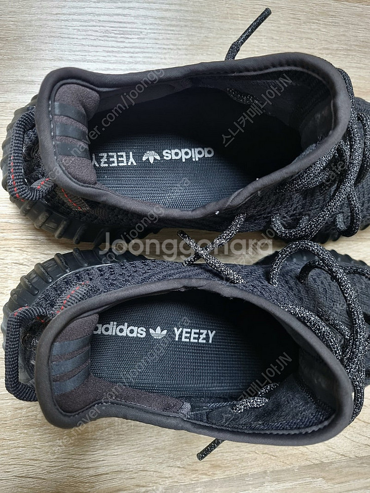 [255]아디다스 이지부스트 350 v2 트리플 블랙--5