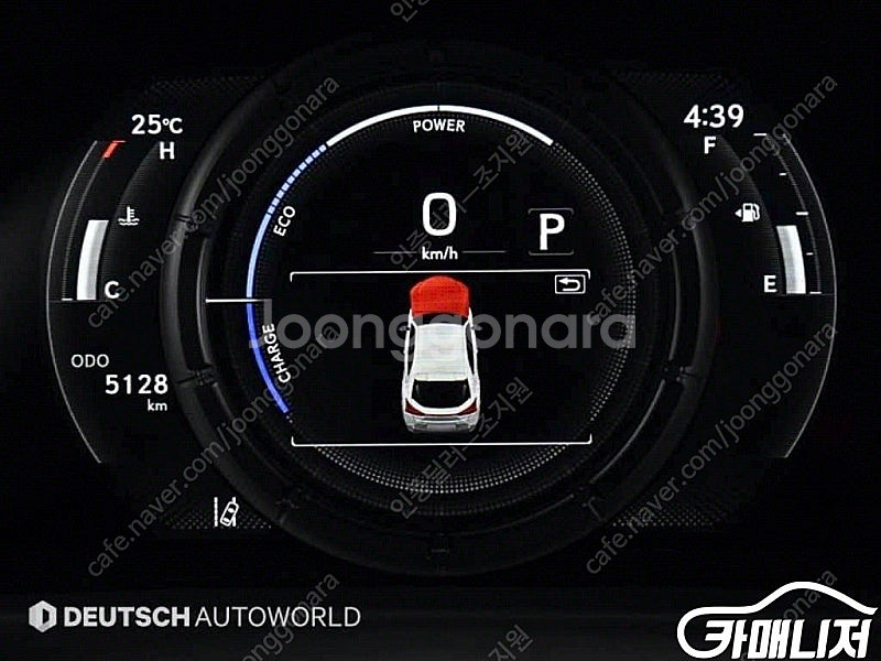 [렉서스]UX 250h 2.0 F 스포츠 2WD ★중고...--8