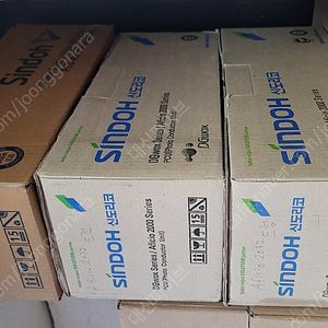 신도 DGwox 2000 PCU/ A610T6K/ ​A410T3K 정품토너 팝니다.