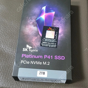 sk하이닉스 플래티넘 P41 M.2 NVMe ssd 2TB 새제품