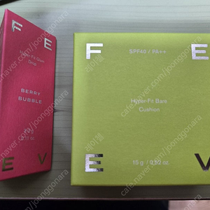 피브 하이퍼 핏 베어쿠션 02 피치듀 , 글램드롭 베리버블 새상품