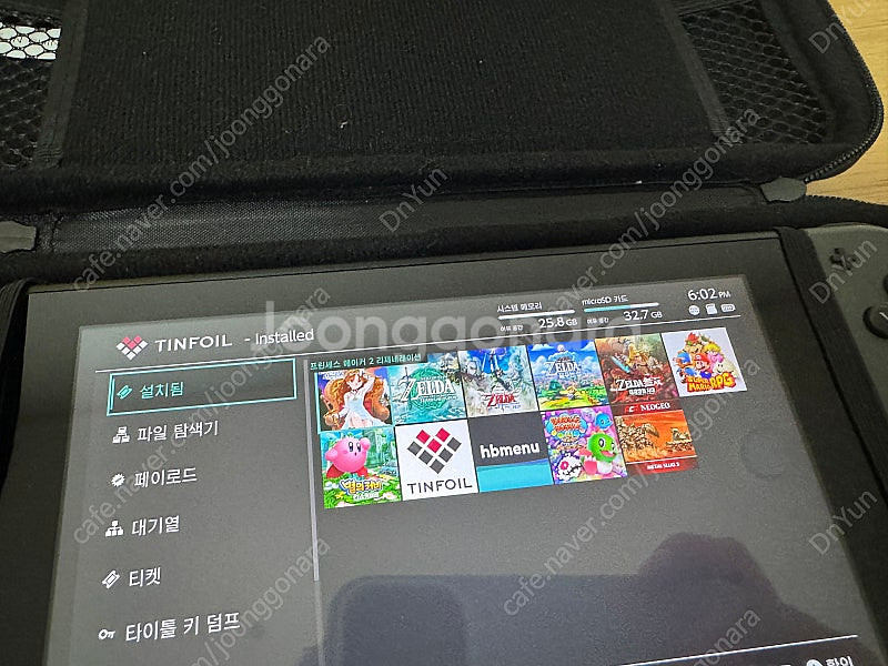 닌텐도 스위치 ㅋㅍ 기기 그레이 색상 급쳐합니다.--2