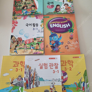 초등교과서 3학년 (7권)
