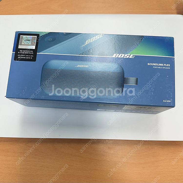 BOSE 보스 사운드링크 플렉스 2세대 블루투스 스피커--0