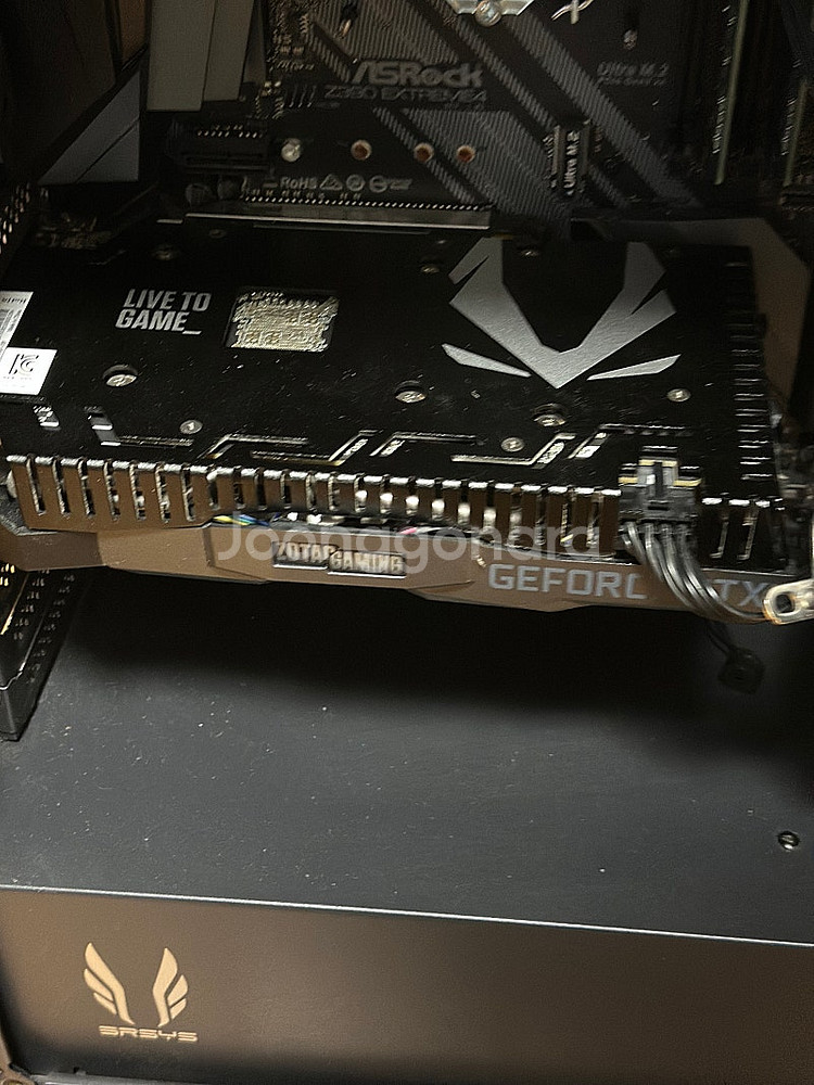 조탁 Rtx 2070 팝니다--0