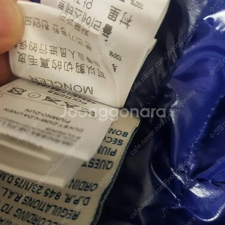 (정품) 몽클레어 여성 패딩팝니다--8