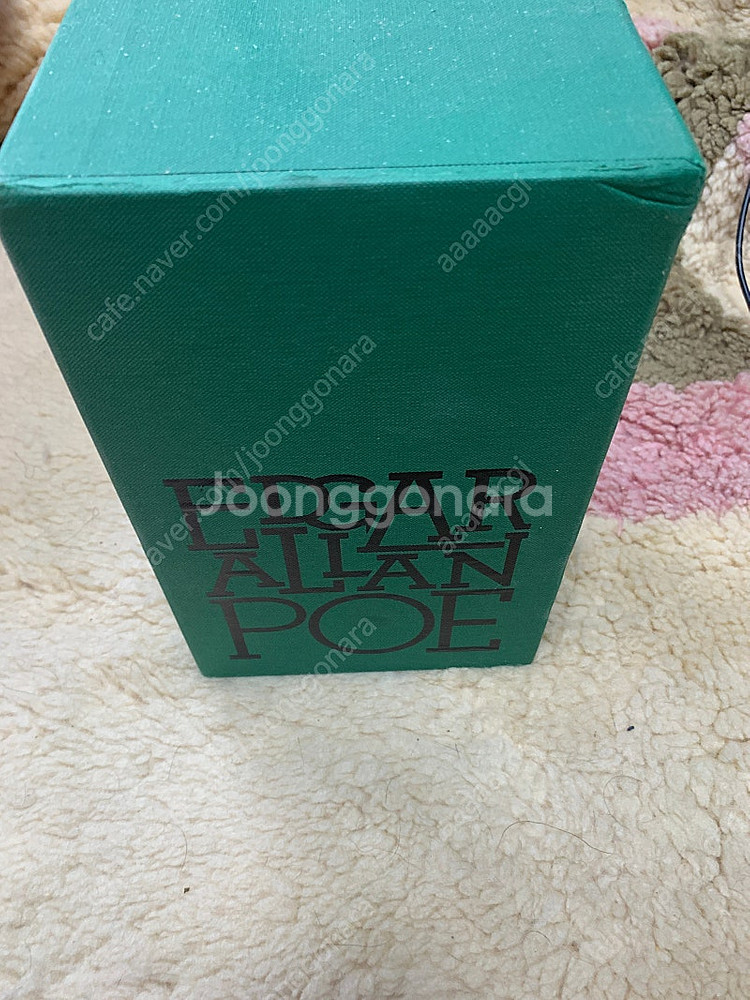 에드거 앨런 포 전집 박스 세트--3