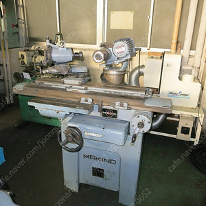 공구연삭기(MAKINO, C-40)