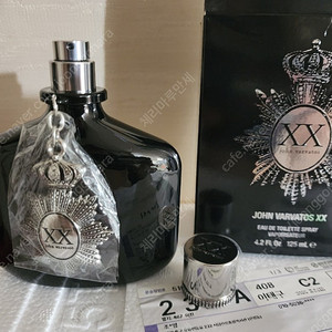 존바바토스 향수