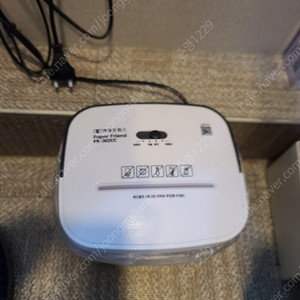 현대오피스 문서세단기 (PK-302CC)