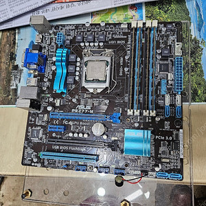 (부산) asus q8z77 - M 메인보드 팝니다.