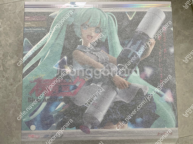 맥스팩토리 하츠네 미쿠 블루 아카이브--0