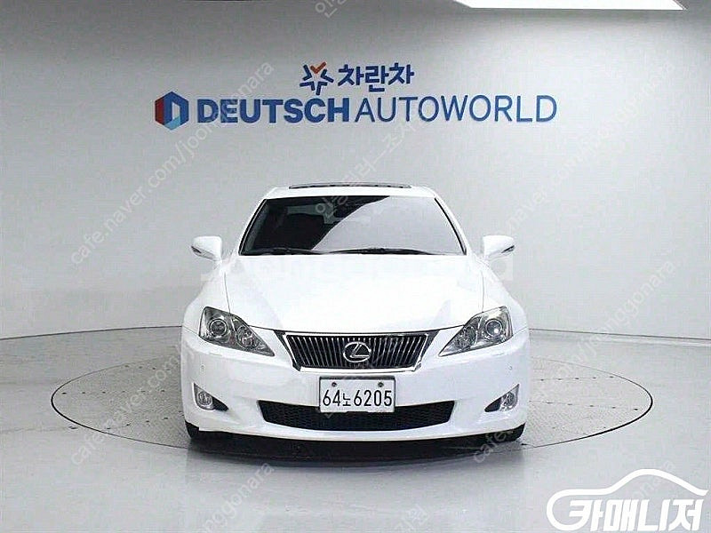 [렉서스]IS250 PREMIUM ★중고차★중고차매입★...--3