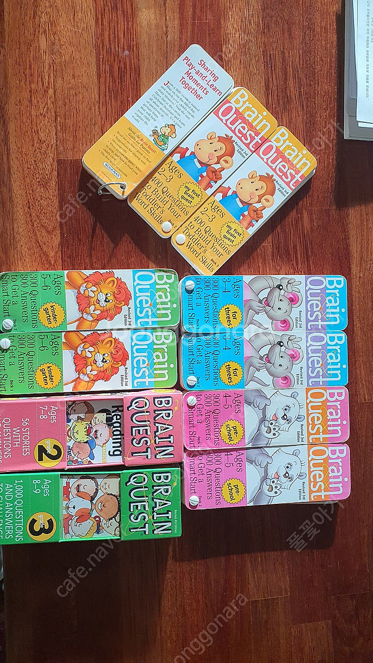 Brain Quest--0