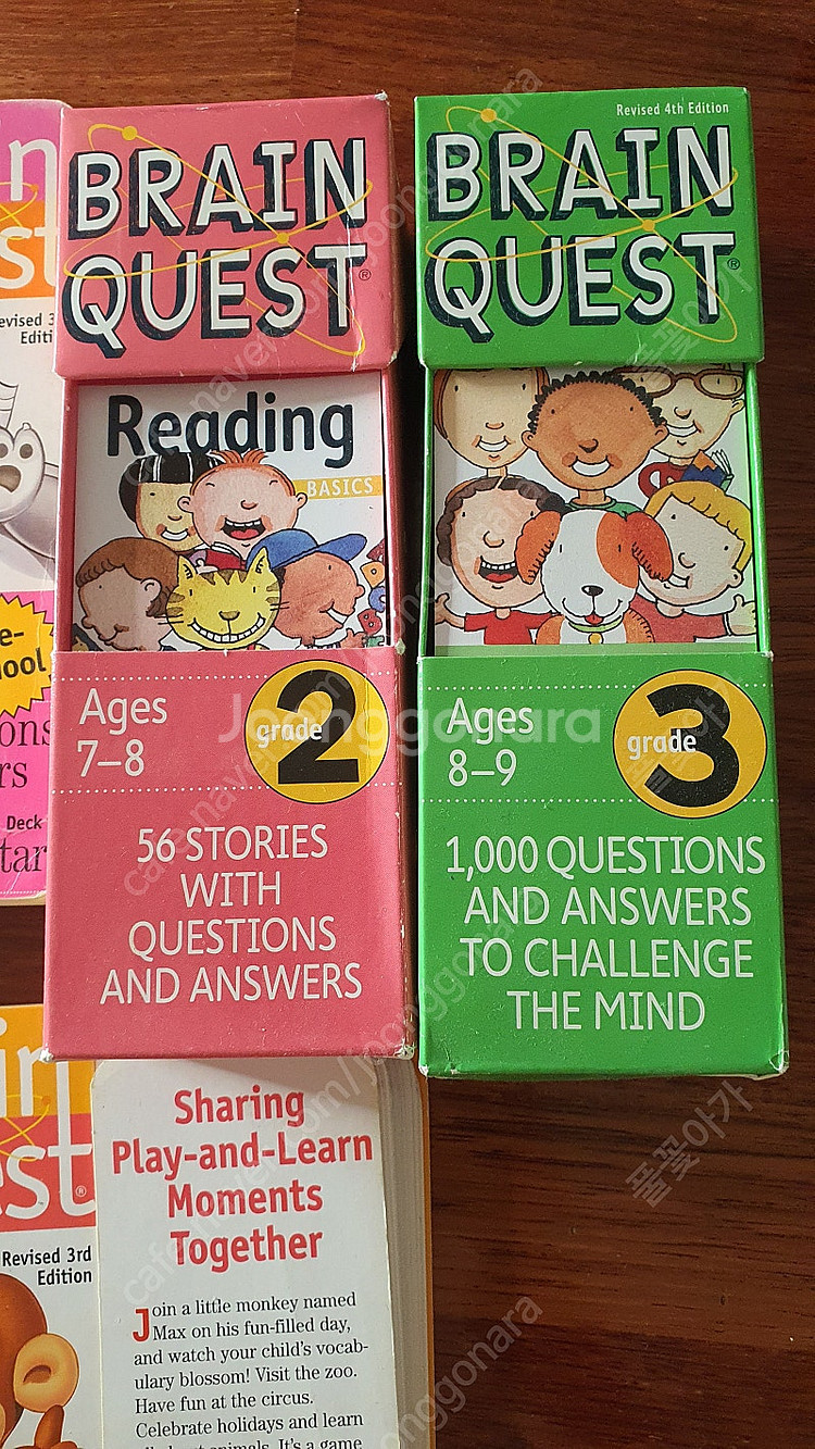 Brain Quest--4