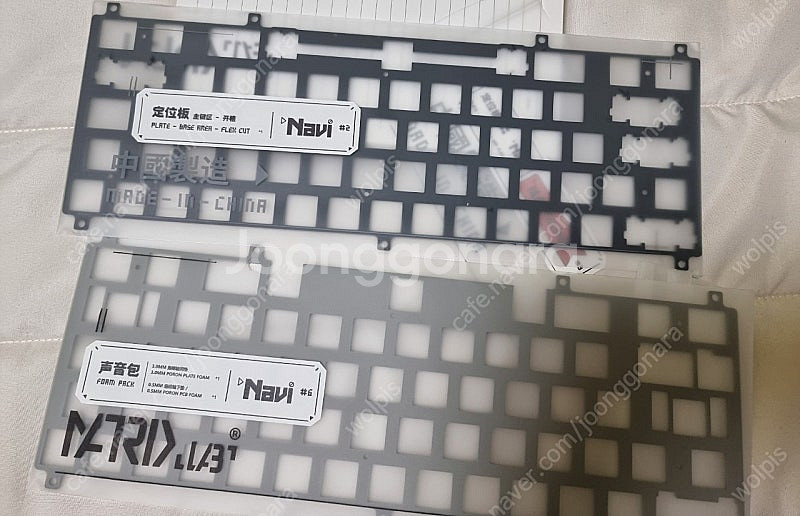 Matrix Lab navi 팝니다--1