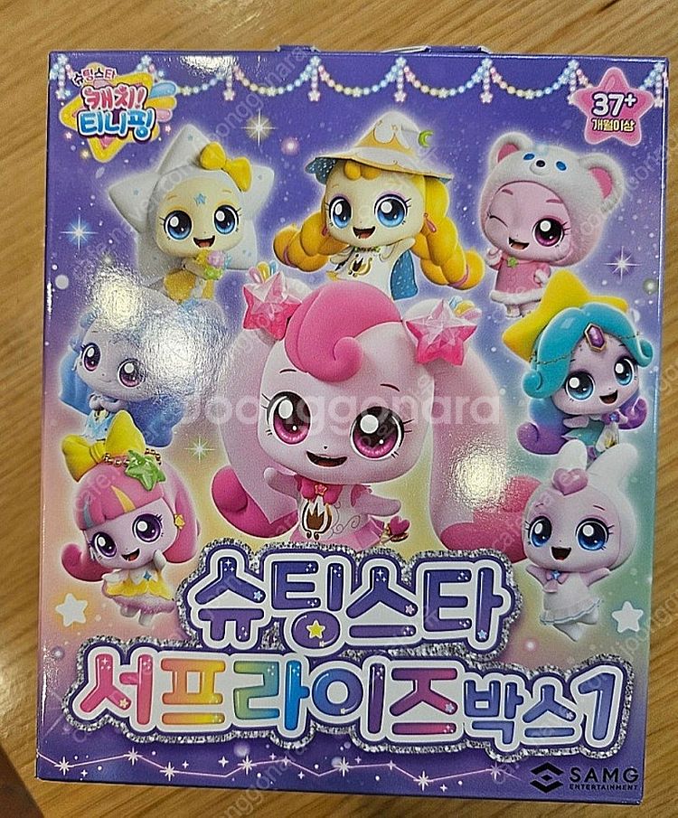 구합니다) 슈팅스타 서프라이즈 빤짝핑 고리인형 구합니다...--0