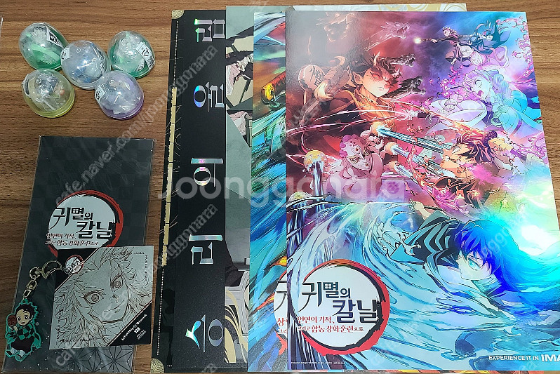 귀멸의칼날 굿즈, 가챠, 데코픽, 탄지로키링, 포스터, 런천매트 판매--0