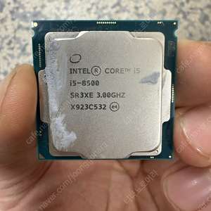 i5 8500+ h310 판매합니다