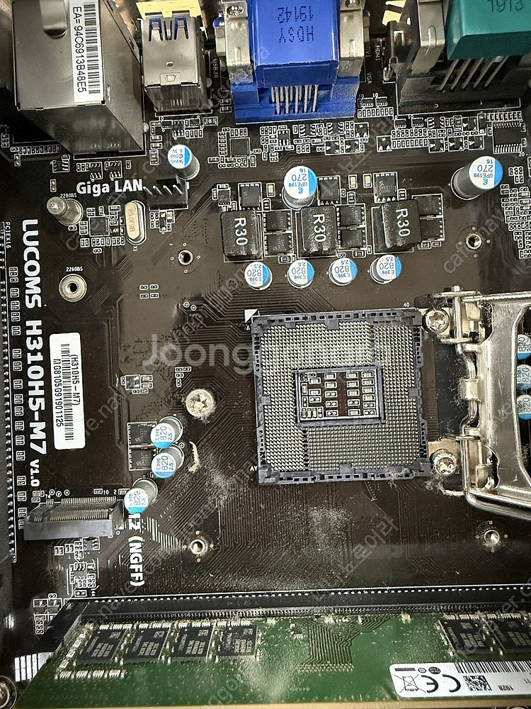 i5 8500+ h310 판매합니다--1