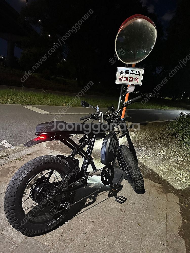슈퍼73 Super73 R-adv 전기자전거(정품)--2