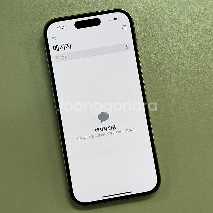 아이폰14프로 골드색상 128용량 배터리86% 미파손 ...--2