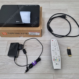 LG 지상파 UHD 셋탑박스 (AN-US800K) + 세지젠더 (14만)