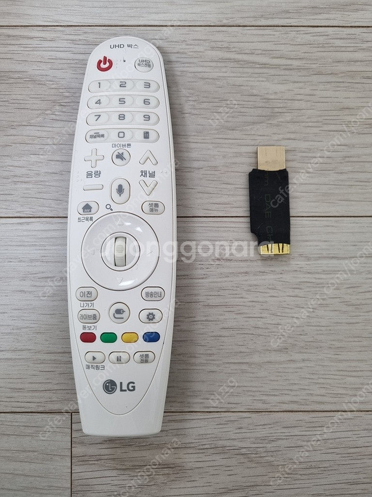 LG 지상파 UHD 셋탑박스 (AN-US800K) + ...--1