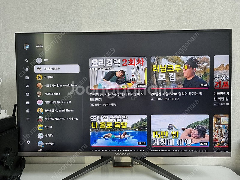 LG 지상파 UHD 셋탑박스 (AN-US800K) + ...--5