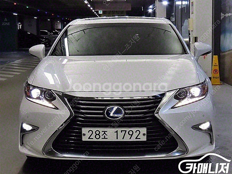 [렉서스]뉴ES300h 슈프림+ (5인승) ★중고차★중...--2