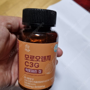 모로오렌지 락토페린 ㅡ무료배송