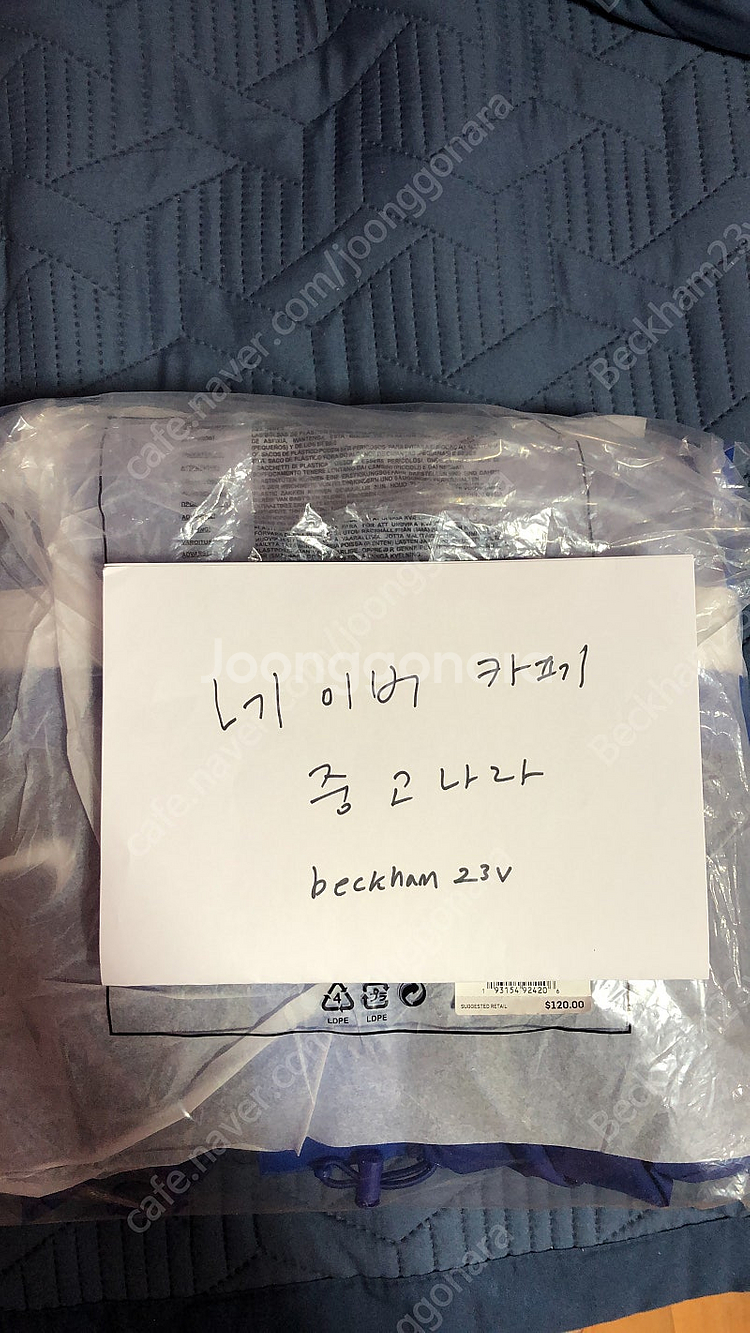 해외[M] 나이키 에어 우븐 자켓 ​ ﻿--1