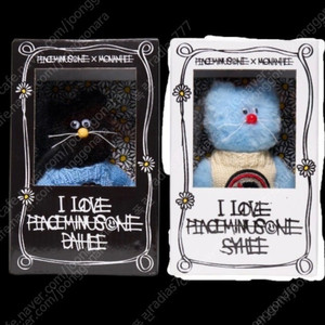 GD 피마원 모남희 키링 1set