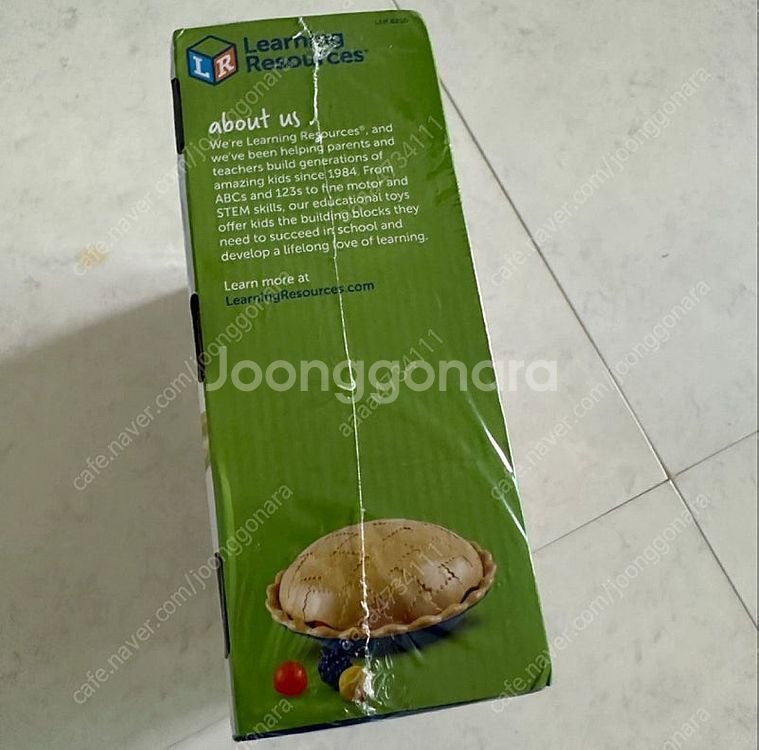 러닝리소스 슈퍼파이--1