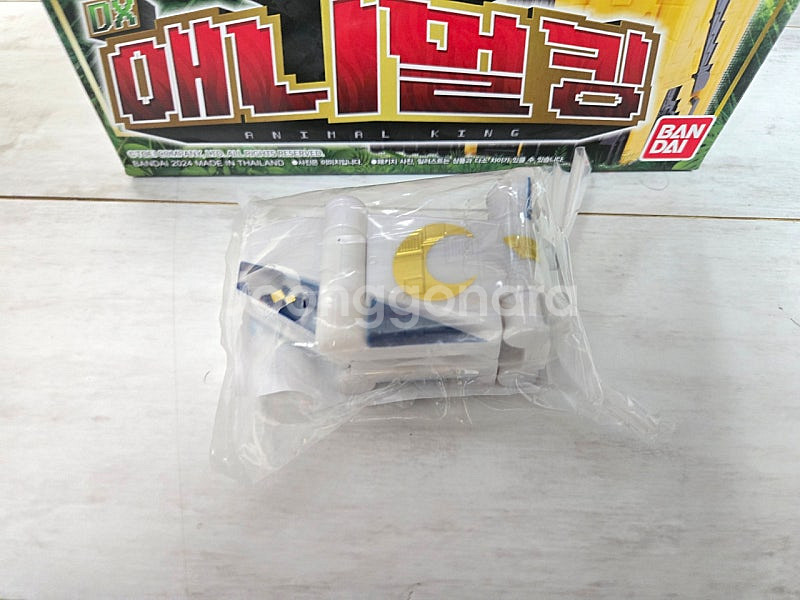 [판매] 티라노킹 애니멀킹 소년기사라무 올림포스가디언 ...--5