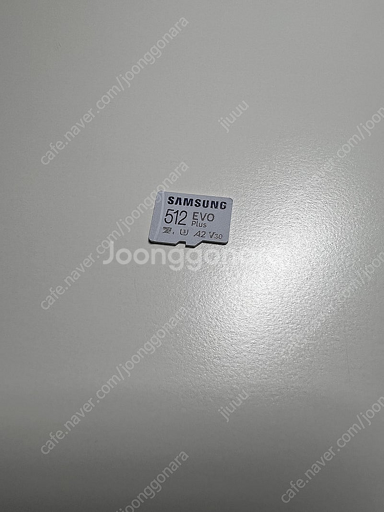 소니 zx707 dap--8