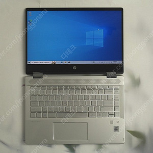 HP Pavilion x360 컨버터블 I5-10210 판매합니다.