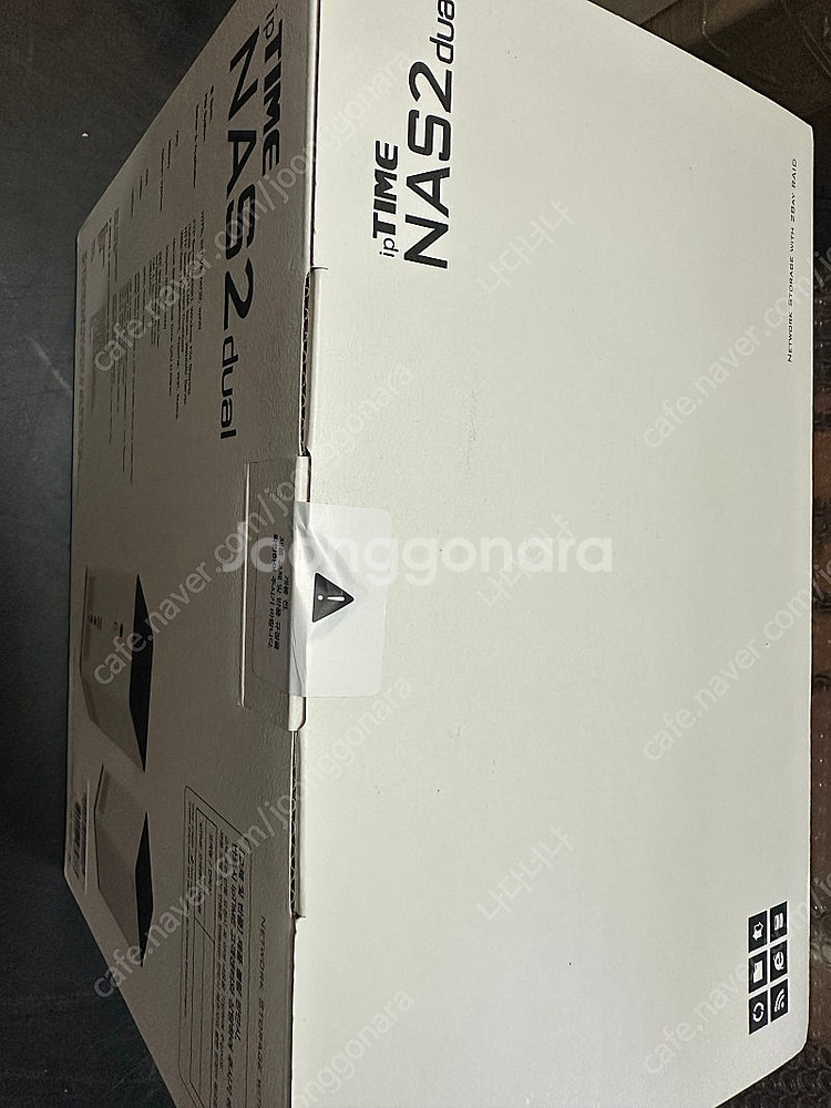 ipTIME NAS2 DUAL (2베이) 미개봉 팝니다--0
