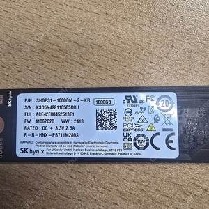 SK하이닉스 GOLD P31 NVME 1TB 팝니다. 사용기간 4개월정도입니다.