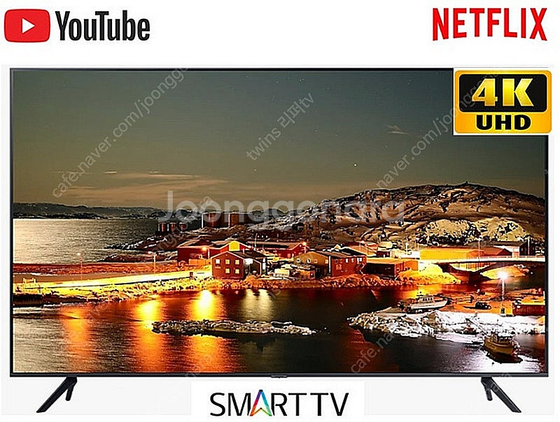 삼성전자 SMART TV 고화질 4k UHDTV 미사용...--0