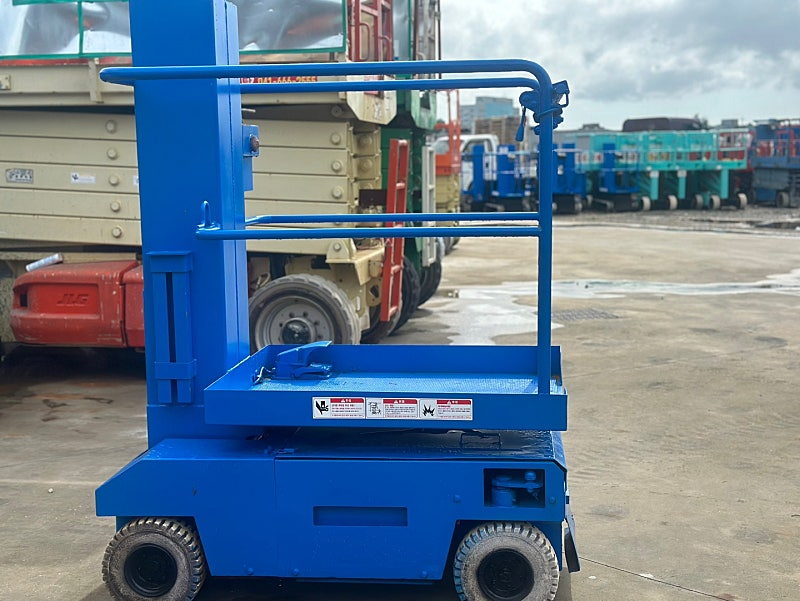 SV04B 고소작업대, 3일 내 반품 가능! 무상 AS 3개월로 연장--2