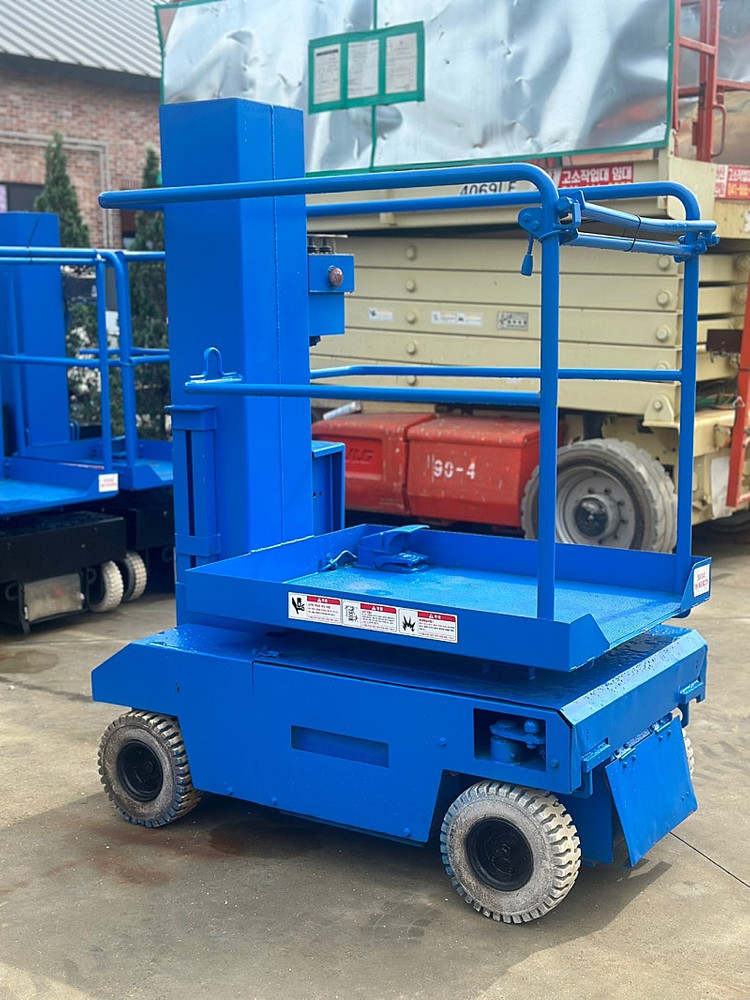 SV04B 고소작업대, 3일 내 반품 가능! 무상 AS 3개월로 연장--3