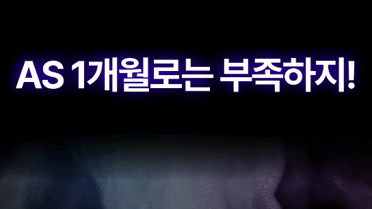 작업 8m의 내구성좋은 고소장비 S3220E , 가격이너무좋음--6