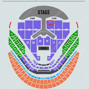 임영웅 리사이틀 vip 2연석 1월 3일