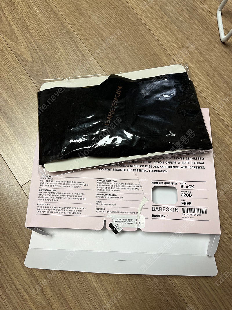 시에 베어스킨 스타킹 220데니아 블랙