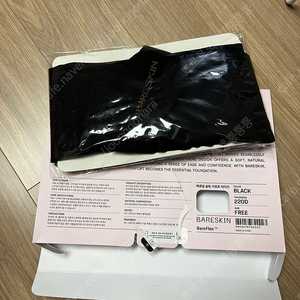 시에 베어스킨 스타킹 220데니아 블랙