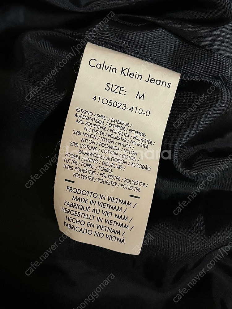 Calvin Klein 자켓--3